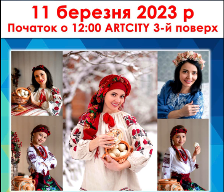 У Полтаві відбудеться благодійний захід «Галушку скуштуй – авто ЗСУ подаруй»