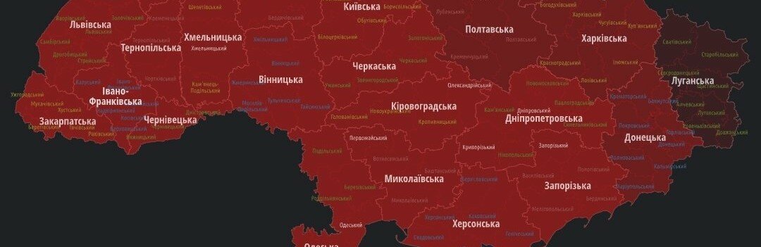 Ранок суботи в Україні почався з ракетного обстрілу: зафіксовано пуск ворожих ракет