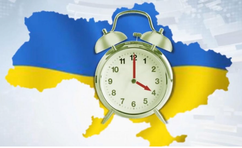 Чи переведуть годинники на літній час?