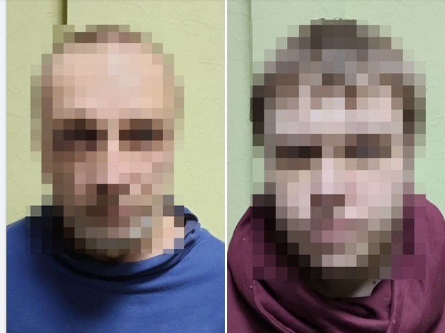 На Полтавщині СБУ повідомила про підозру ще 2 державним зрадникам