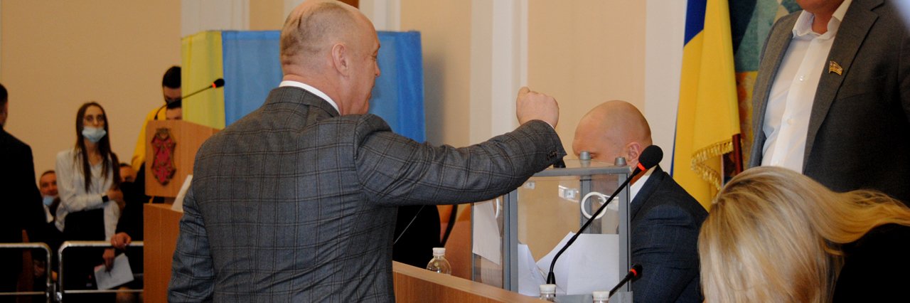 У Полтаві завтра відбудеться позачергова сесія міськради: у порядку денному – звільнення заступника з питань ЖКГ, розпуск виконкому та заборона діяльності в Україні УПЦ московського патріархату