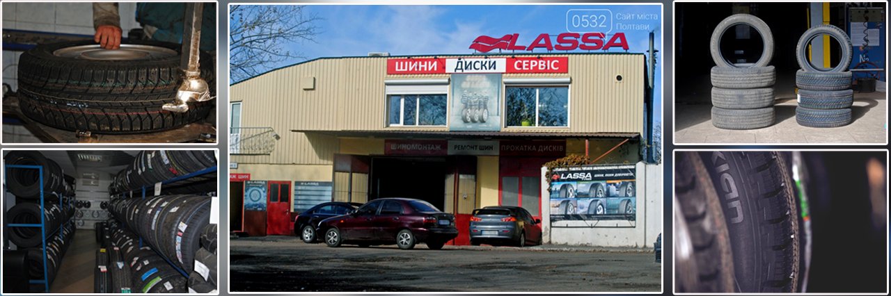 Чому важливо поспішати із «перевзуванням» авто на зиму у час війни та де знайти якісну резину у Полтаві – поради від спеціалістів із «Супра ЛТД»