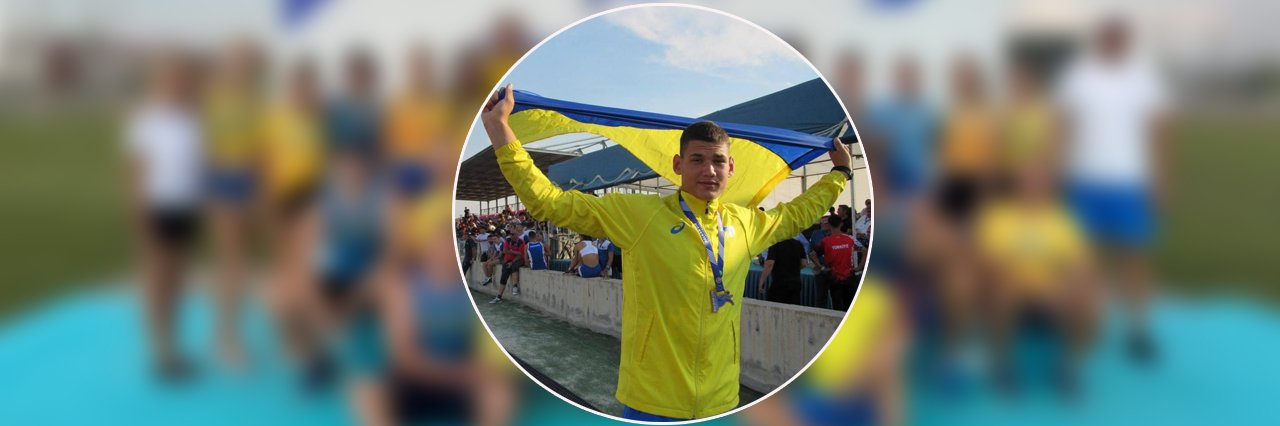 Спортсмен із Полтавщини став «бронзовим» призером чемпіонату у Туреччині