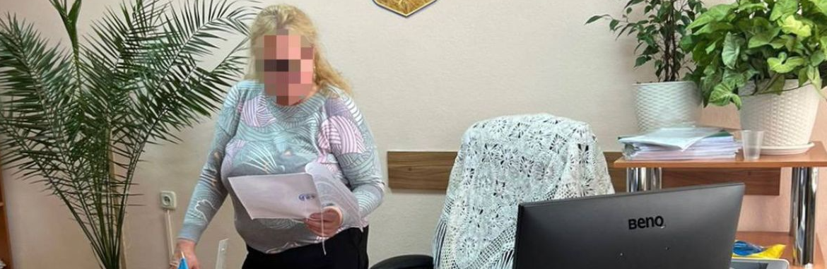 Голову Полтавського райсуду судитимуть за державну зраду
