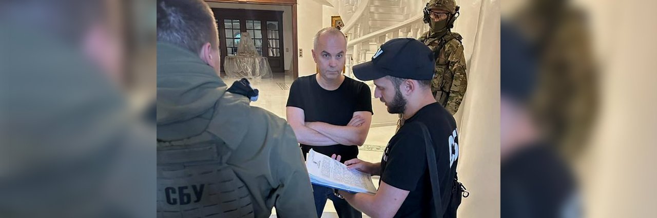 СБУ затримала народного депутата Нестора Шуфрича