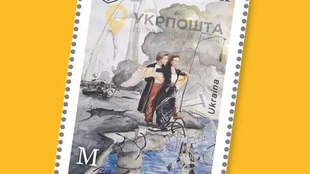 Художник марки «Кримський міст на біс!» проведе зустріч у Полтаві