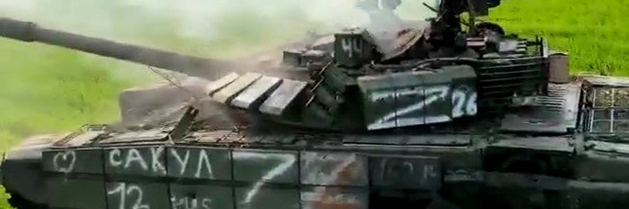 Українські захисники за добу знищили 21 російський танк