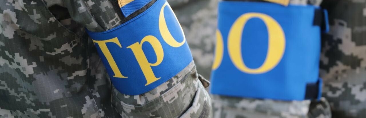 Полтавська обласна рада виділила ще 25 мільйонів на потреби ТРО