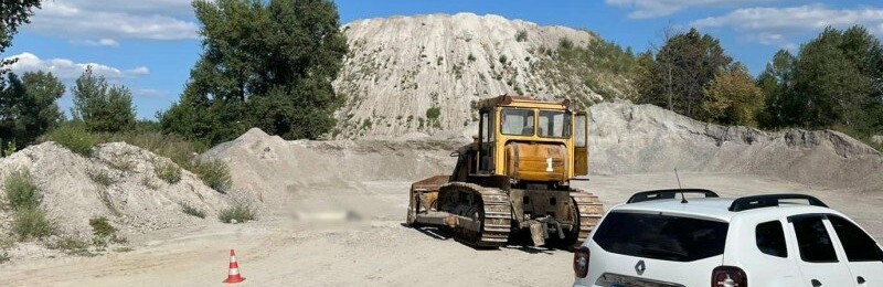 На Полтавщині бульдозер насмерть переїхав чоловіка