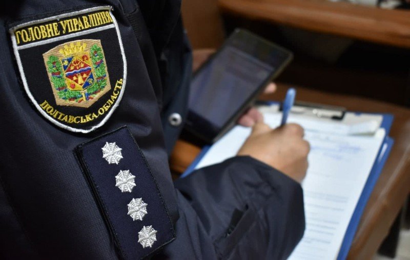 На Полтавщині чоловік вкрав гуманітарки майже на 250 000 гривень