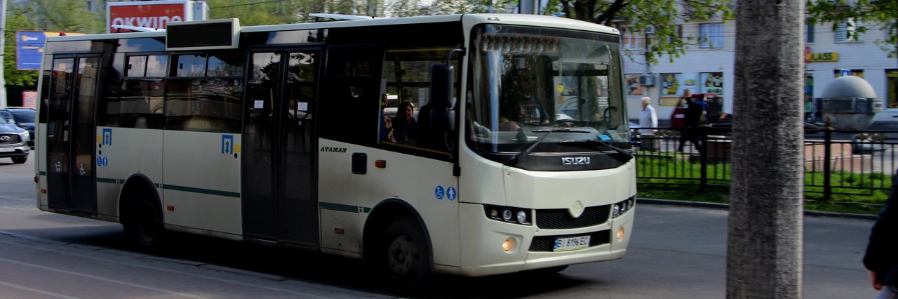 У Полтаві змінили напрямок руху автобуса №42 «Політехніка – вул. Балакіна»