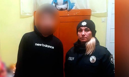 У Полтаві поліція розшукувала зниклого 16-річного хлопця