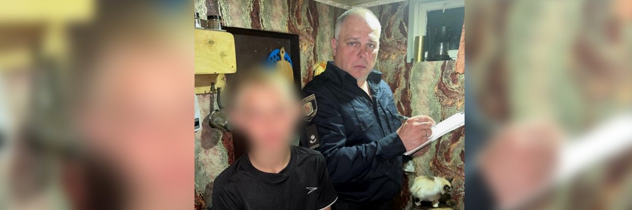 На Полтавщині безвісно зниклого хлопця знайшли в селі у бабусі