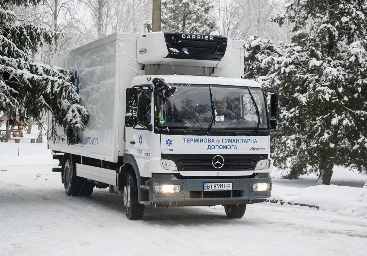 Психіатрична лікарня Полтавщини отримала партію гуманітарної допомоги 