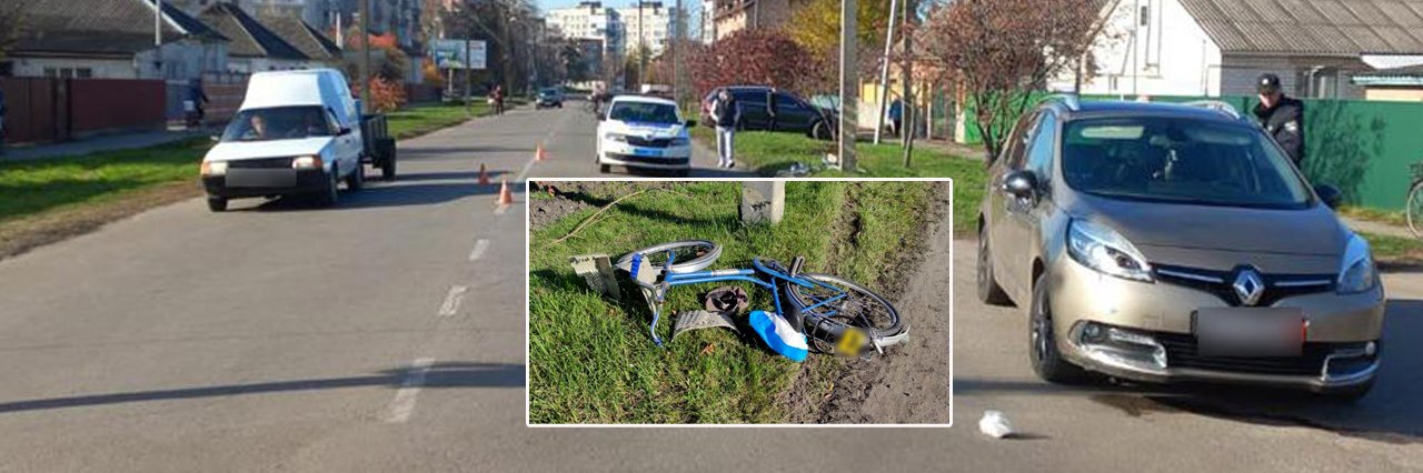 У Миргороді на Полтавщині у ДТП постраждала велосипедистка