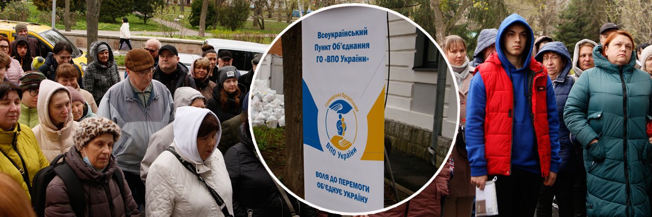 У Полтаві відкрили пункт об’єднання для переселенців: тут допомагатимуть шукати роботу та житло, надаватимуть юридичну та психологічну допомогу