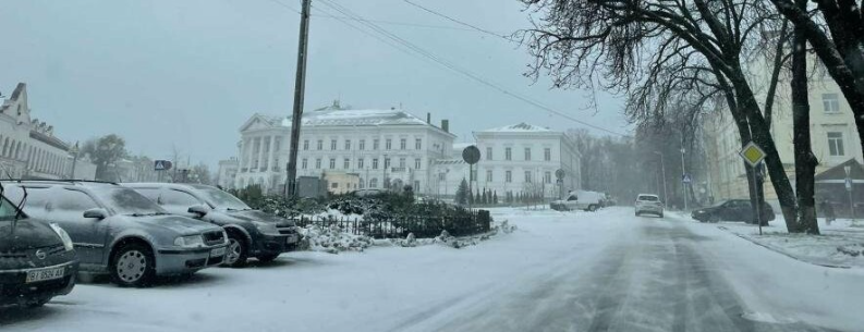 У Полтаві синоптики прогнозують сніг з дощем та ожеледицю на дорогах