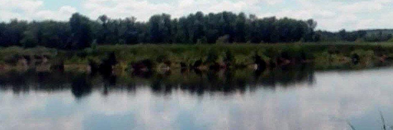 На Полтавщині у річці Дніпро знайшли тіло безвісно зниклої жінки