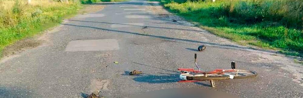 На Полтавщині водій на смерть збив велосипедиста