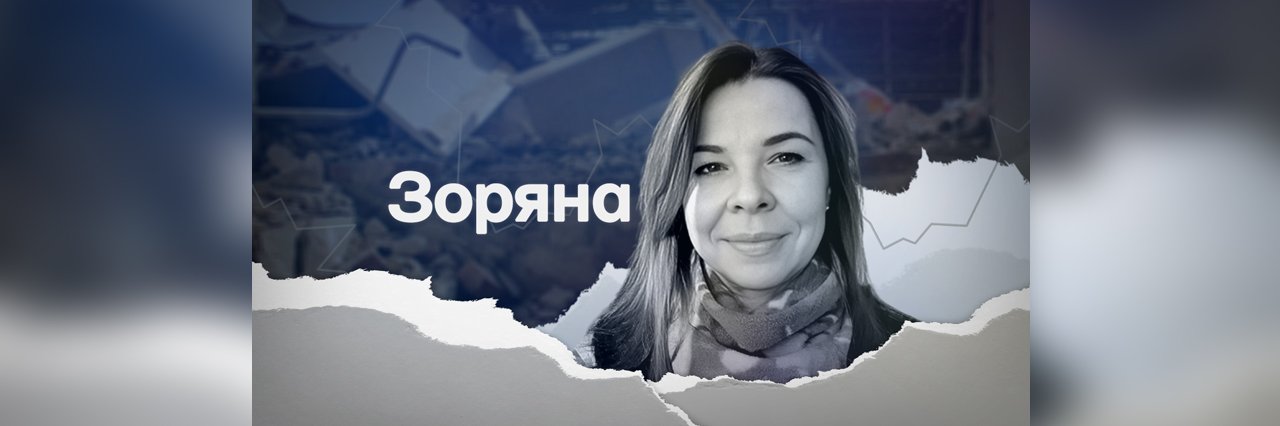 У Полтаві покажуть документальний фільм «Зоряна», присвячений пам’яті військової полку «Азов» Наталії Стрибкової