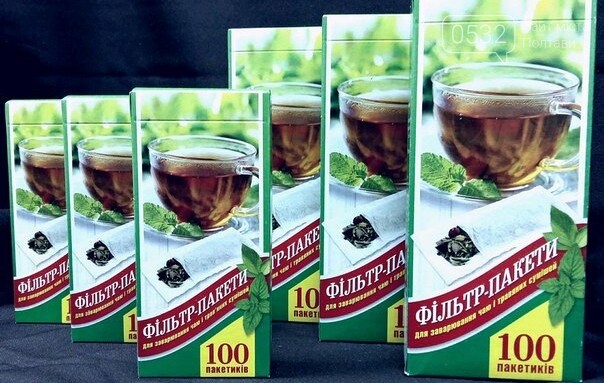 Фильтр Пакеты Для Заваривания Чая Купить Спб