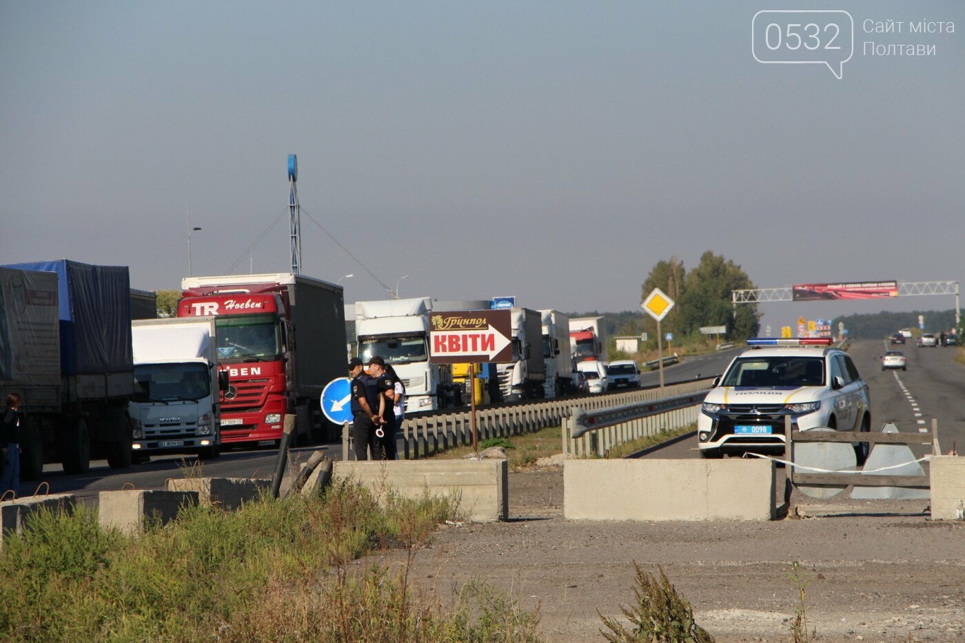 У Полтаві водії "євроблях" перекрили трасу Київ-Харків (ФО..., фото-10 У Полтаві водії "євроблях" перекрили трасу Київ-Харків (ФОТО, ВІДЕО), фото-10