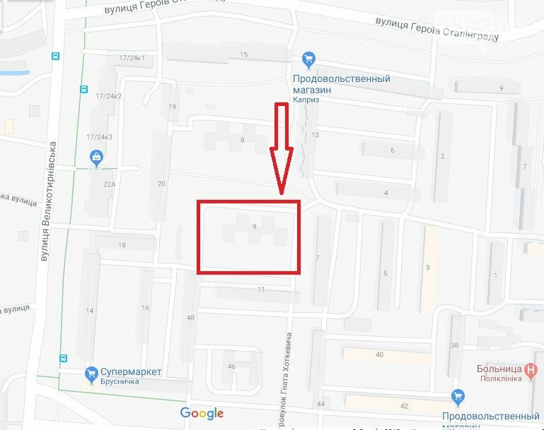 «Полтавтрансбуд» піде «по кістках», – мешканці Алмазного, фото-1 «Полтавтрансбуд» піде «по кістках», – мешканці Алмазного, фото-1