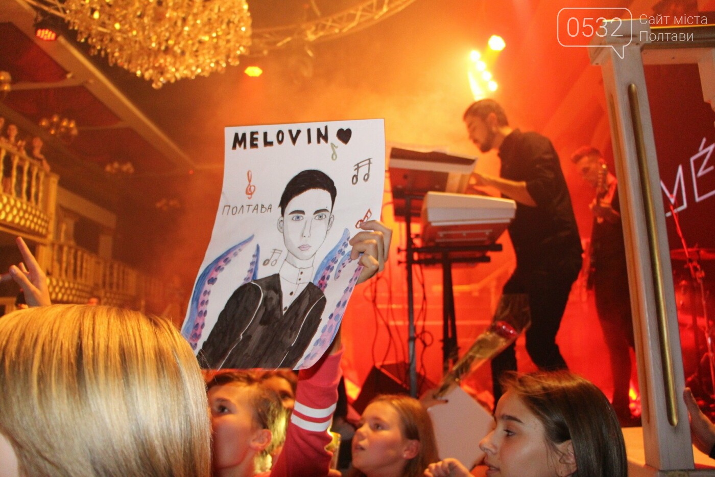 У Полтаві MELOVIN презентував нову пісню та заспівав із сот..., фото-3 У Полтаві MELOVIN презентував нову пісню та заспівав із сотнями фанатів (ФОТО, ВІДЕО), фото-3