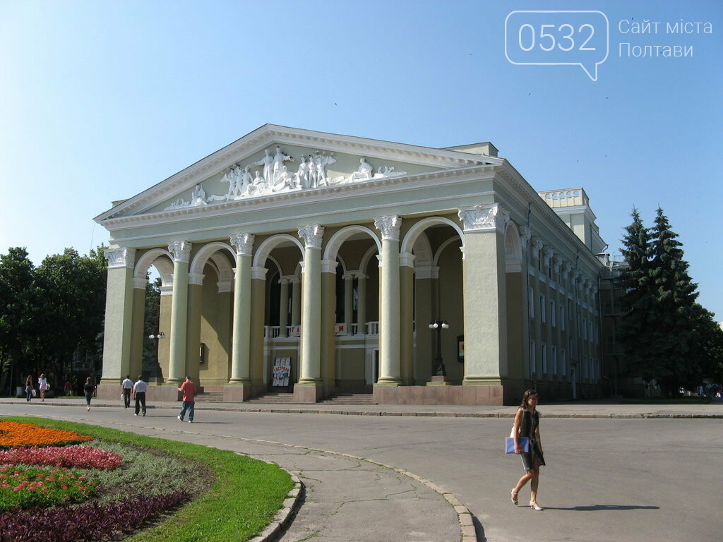 ТОП-10 місць Полтави, які варто відвідати кожному туристові, фото-9