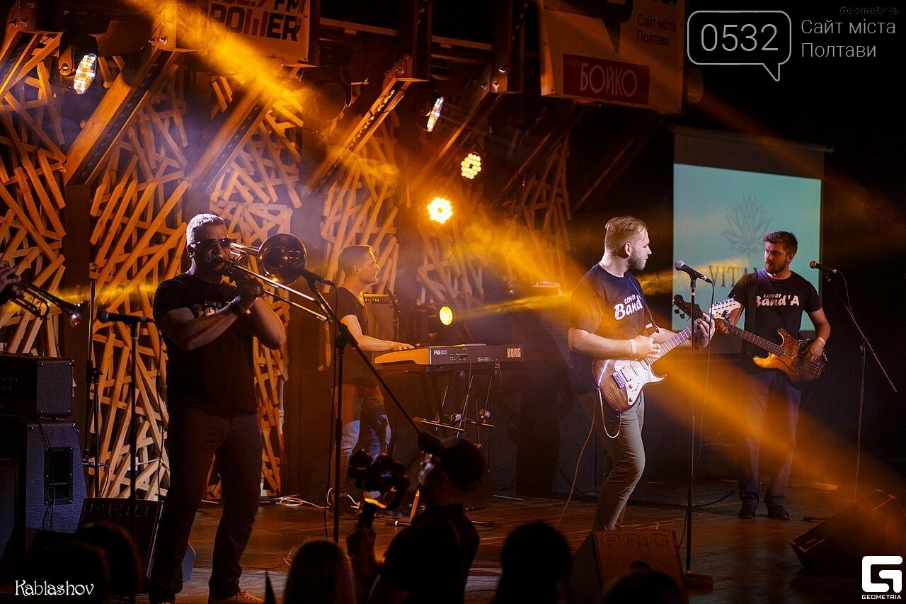 Дискотека 80-х запрошує полтавців на пекельну геловінську в..., фото-5 Дискотека 80-х запрошує полтавців на пекельну геловінську вечірку (ФОТО, ВІДЕО), фото-5