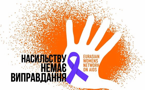 2 жовтня - Міжнародний день боротьби проти насильства, фото-1 2 жовтня - Міжнародний день боротьби проти насильства, фото-1