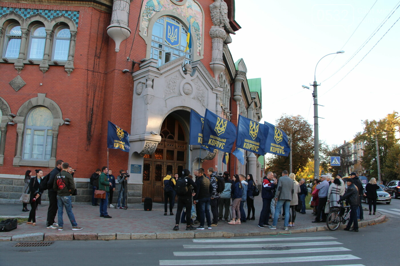 У Полтаві почалися протести проти «здачі України» (ФОТО, ВІ..., фото-3 У Полтаві почалися протести проти «здачі України» (ФОТО, ВІДЕО), фото-3