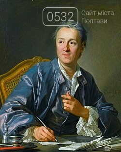 4 жовтня — Всесвітній день учителів, фото-5 4 жовтня — Всесвітній день учителів, фото-5