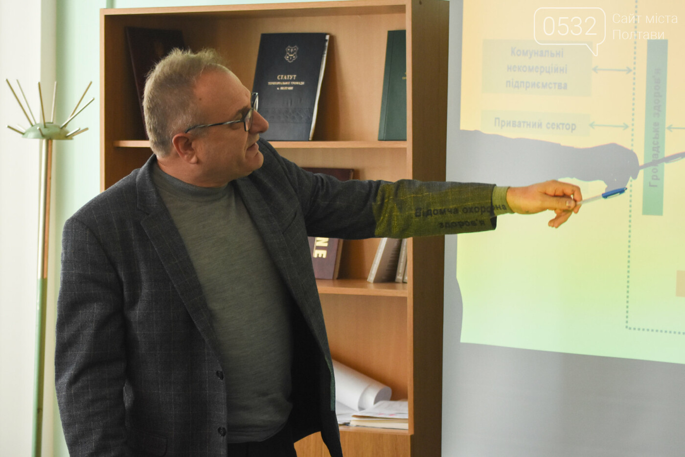 Реформувати медичну галузь, орієнтуючись на пацієнта, фото-2 Реформувати медичну галузь, орієнтуючись на пацієнта, фото-2