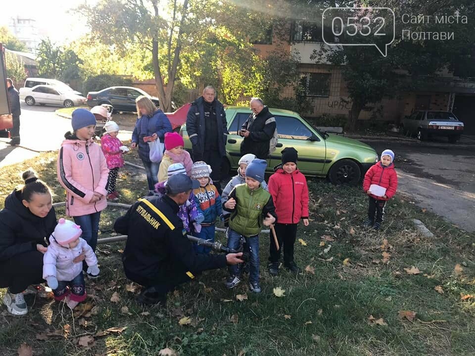 Віта Блоха: організували дітям свято з ДСНС, щоб навчити по..., фото-3 Віта Блоха: організували дітям свято з ДСНС, щоб навчити пожежній безпеці, фото-3