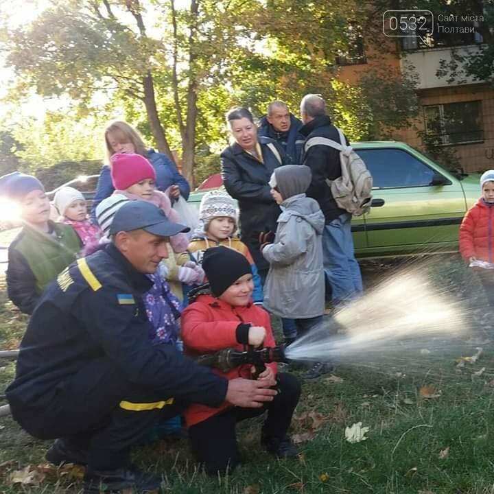 Віта Блоха: організували дітям свято з ДСНС, щоб навчити по..., фото-1 Віта Блоха: організували дітям свято з ДСНС, щоб навчити пожежній безпеці, фото-1