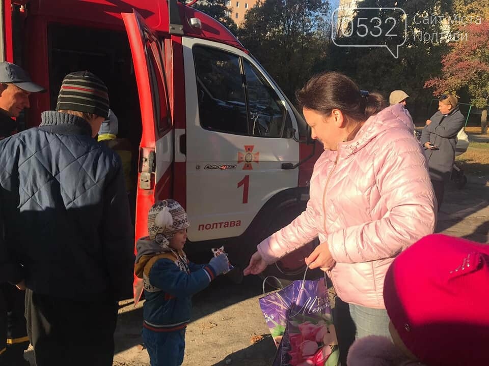 Віта Блоха: організували дітям свято з ДСНС, щоб навчити по..., фото-2 Віта Блоха: організували дітям свято з ДСНС, щоб навчити пожежній безпеці, фото-2