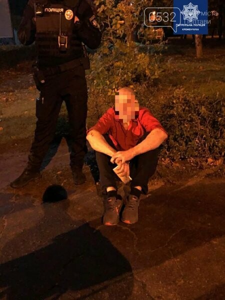 У місті на Полтавщині молодик на вулиці стріляв із пістолета, фото-1 У місті на Полтавщині молодик на вулиці стріляв із пістолета, фото-1