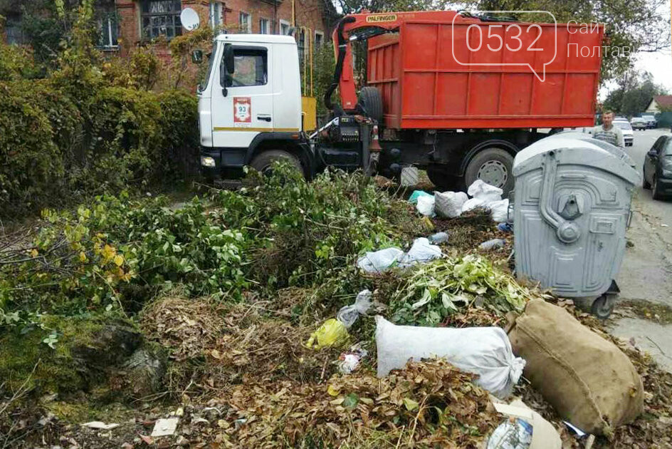 Полтавці повинні вивозити будівельне сміття організовано, фото-2 Полтавці повинні вивозити будівельне сміття організовано, фото-2