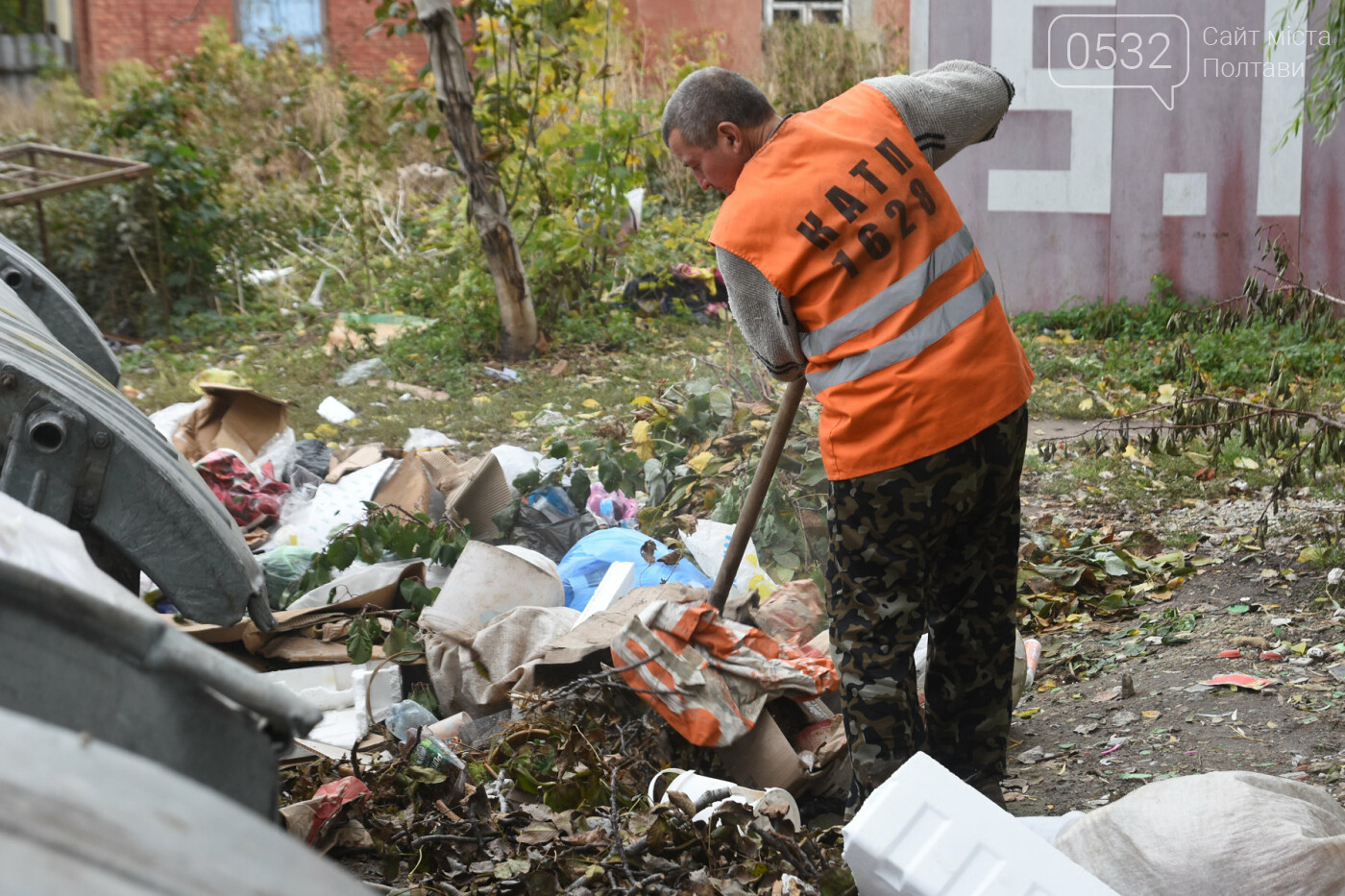 Полтавці повинні вивозити будівельне сміття організовано, фото-1 Полтавці повинні вивозити будівельне сміття організовано, фото-1