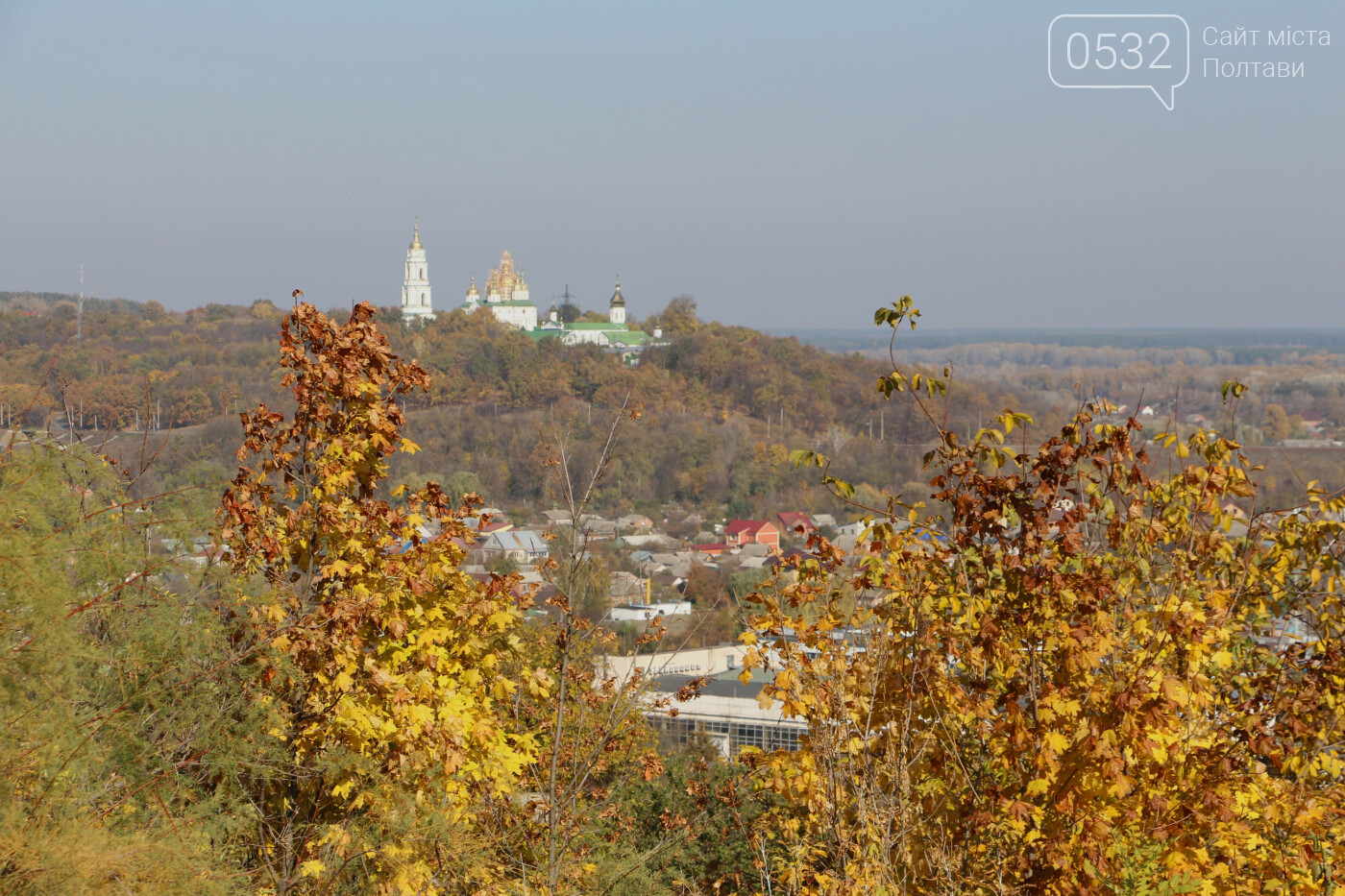 Осіння прогулянка вулицями Полтави (ФОТОРЕПОРТАЖ), фото-3 Осіння прогулянка вулицями Полтави (ФОТОРЕПОРТАЖ), фото-3