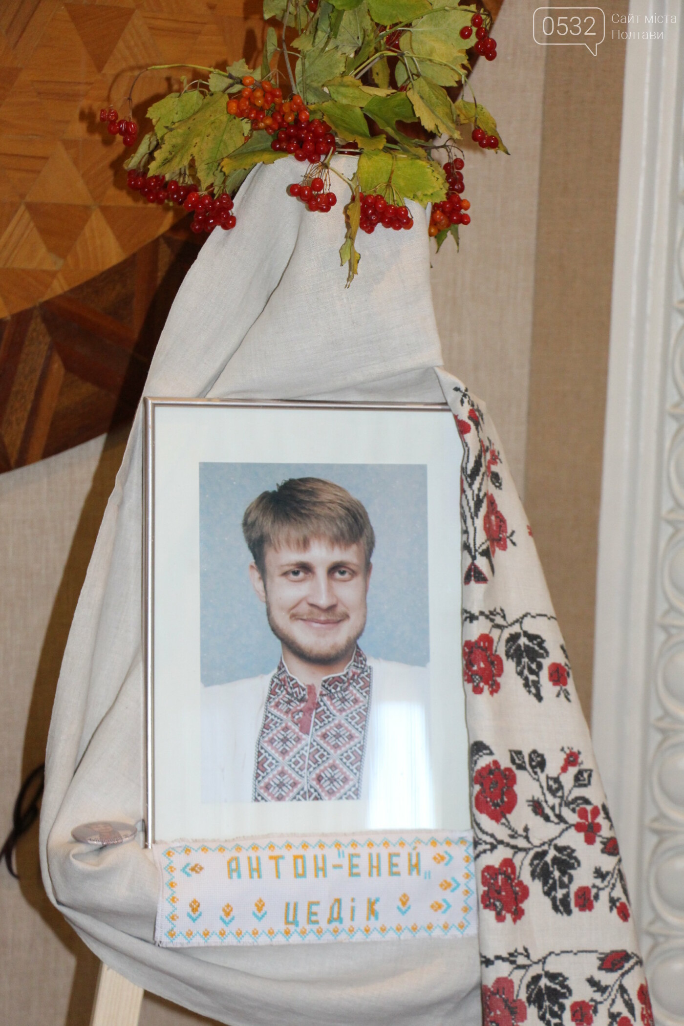 У Полтаві заклали калинову алею на честь Котляревського та..., фото-5 У Полтаві заклали калинову алею на честь Котляревського та загиблого Енея (ФОТО), фото-5