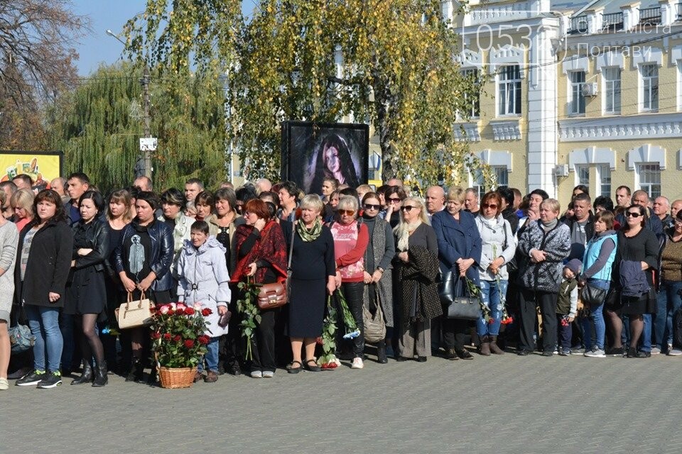 У Миргороді попрощалися з військовою Ярославою Никоненко, фото-1 У Миргороді попрощалися з військовою Ярославою Никоненко, фото-1