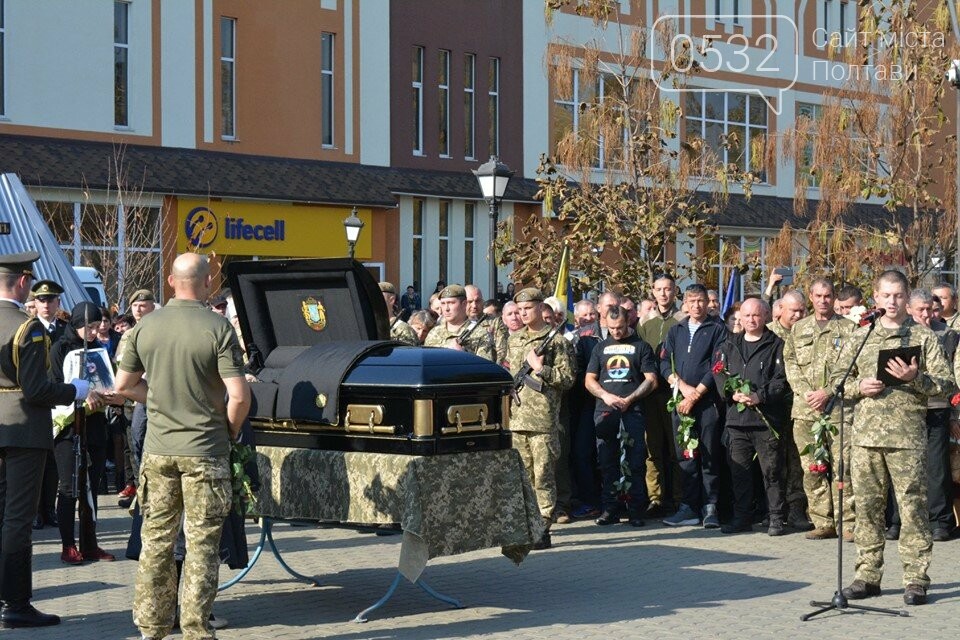 У Миргороді попрощалися з військовою Ярославою Никоненко, фото-6 У Миргороді попрощалися з військовою Ярославою Никоненко, фото-6