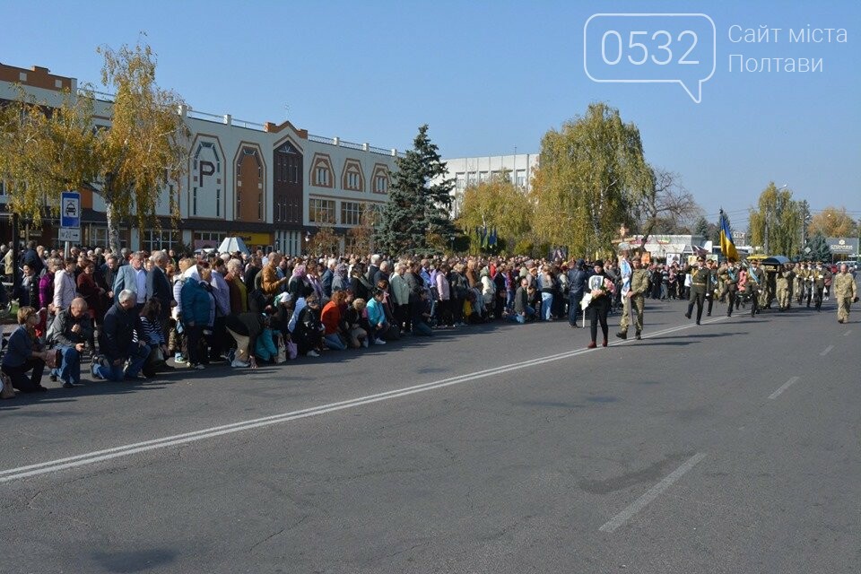 У Миргороді попрощалися з військовою Ярославою Никоненко, фото-7 У Миргороді попрощалися з військовою Ярославою Никоненко, фото-7