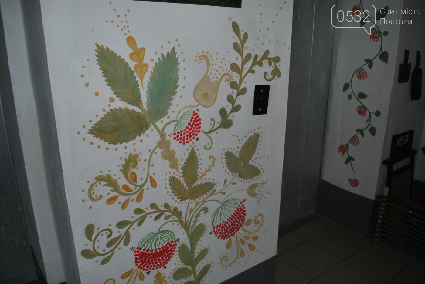 Полтавці створили українську світлицю у під’їзді багатопове..., фото-7 Полтавці створили українську світлицю у під’їзді багатоповерхівки (ФОТО), фото-7