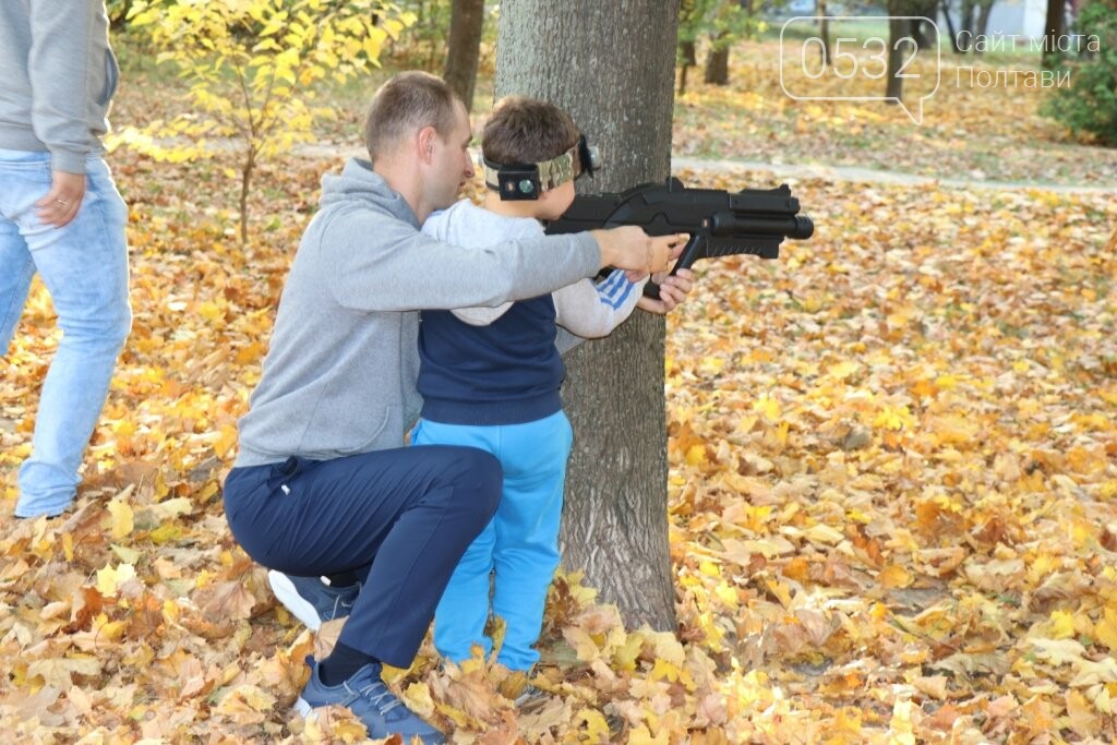 У Полтаві дітей мотивують займатися активними видами спорту..., фото-2 У Полтаві дітей мотивують займатися активними видами спорту за допомогою військово-тактичної гри «Лазертаг», фото-2