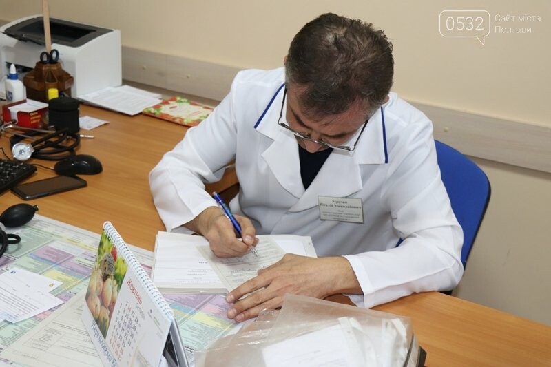 Керівництво Полтави власним прикладом заохочує містян щеплю..., фото-1 Керівництво Полтави власним прикладом заохочує містян щеплюватись від грипу, фото-1
