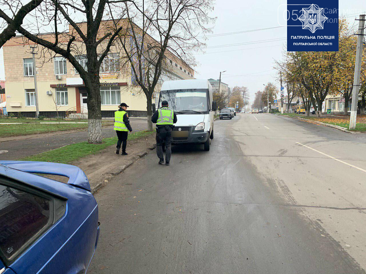 У Полтаві патрульні зупиняли маршрутки за проїзд на «червон..., фото-4 У Полтаві патрульні зупиняли маршрутки за проїзд на «червоне світло», фото-4