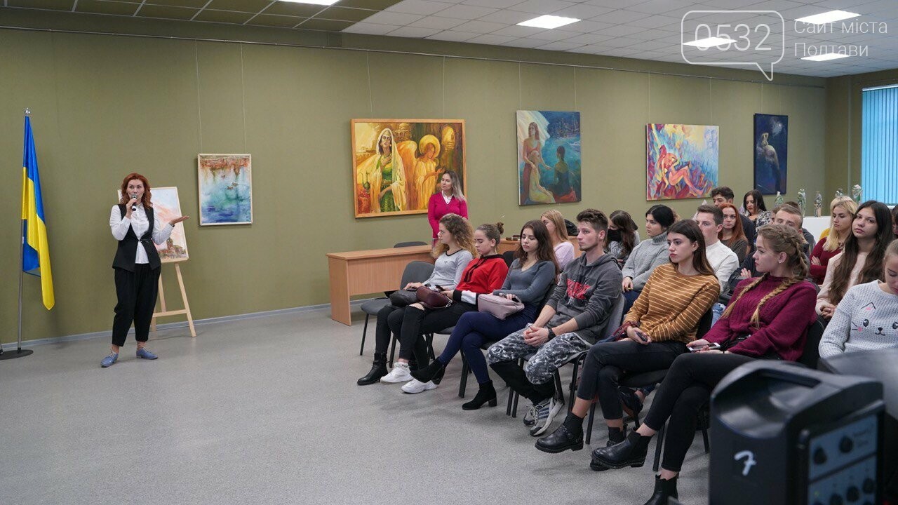 У Полтаві створили мобільний додаток для віртуальних подоро..., фото-3 У Полтаві створили мобільний додаток для віртуальних подорожей містом (ВІДЕО), фото-3
